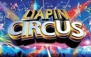 Liapin Circus (За ДК "Прометей")
